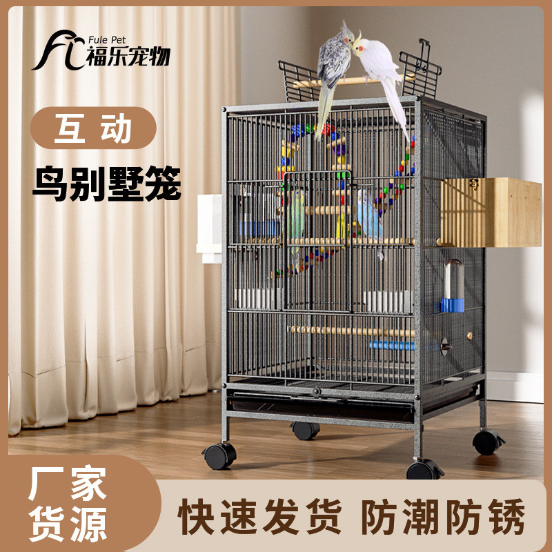 Picture of J-H/Large Luxury Bird Cage for Home Use, Parrot Cage, Breeding Cage for ...