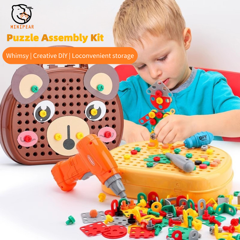 203Pcs NEW Building Blocks Children Electric Drill Toy Set Screw Puzzle ...