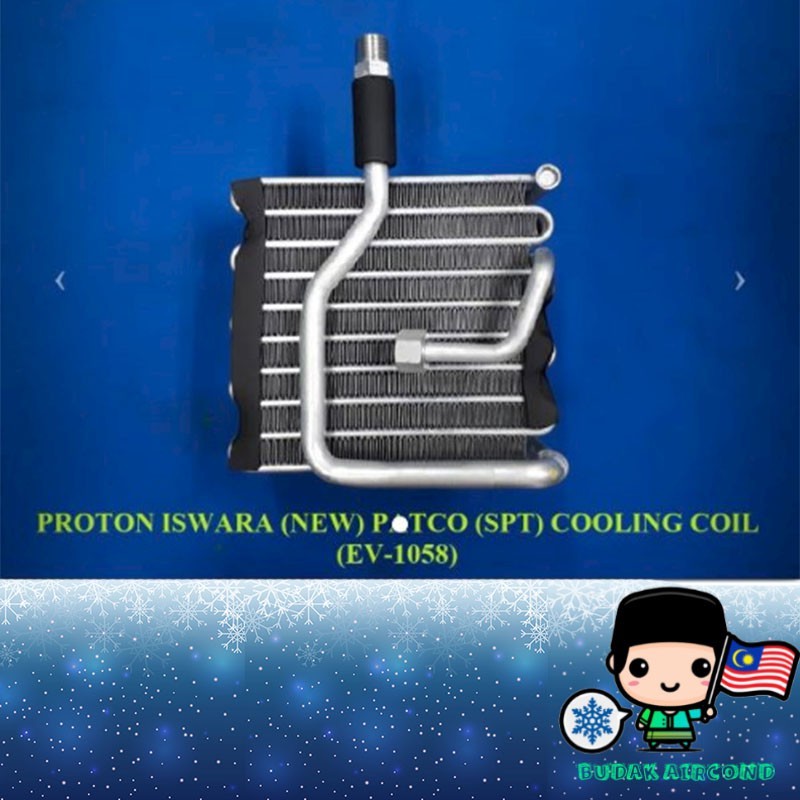 PROTON ISWARA SAGA R134 (NEW MODEL PATCO (SPT) Evaporator COOLING COIL ...