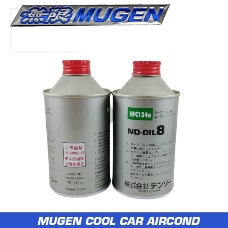 R134a ND - OIL ND8 / ND9 250CC r134 COMPRESSOR OIL (1BTL) | Shopee Malaysia