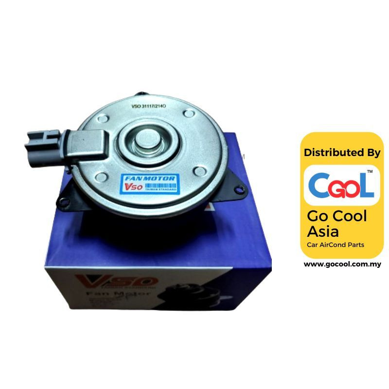 OEM PERODUA ALZA AXIA BEZZA RADIATOR FAN MOTOR (168000-7170) | Shopee ...