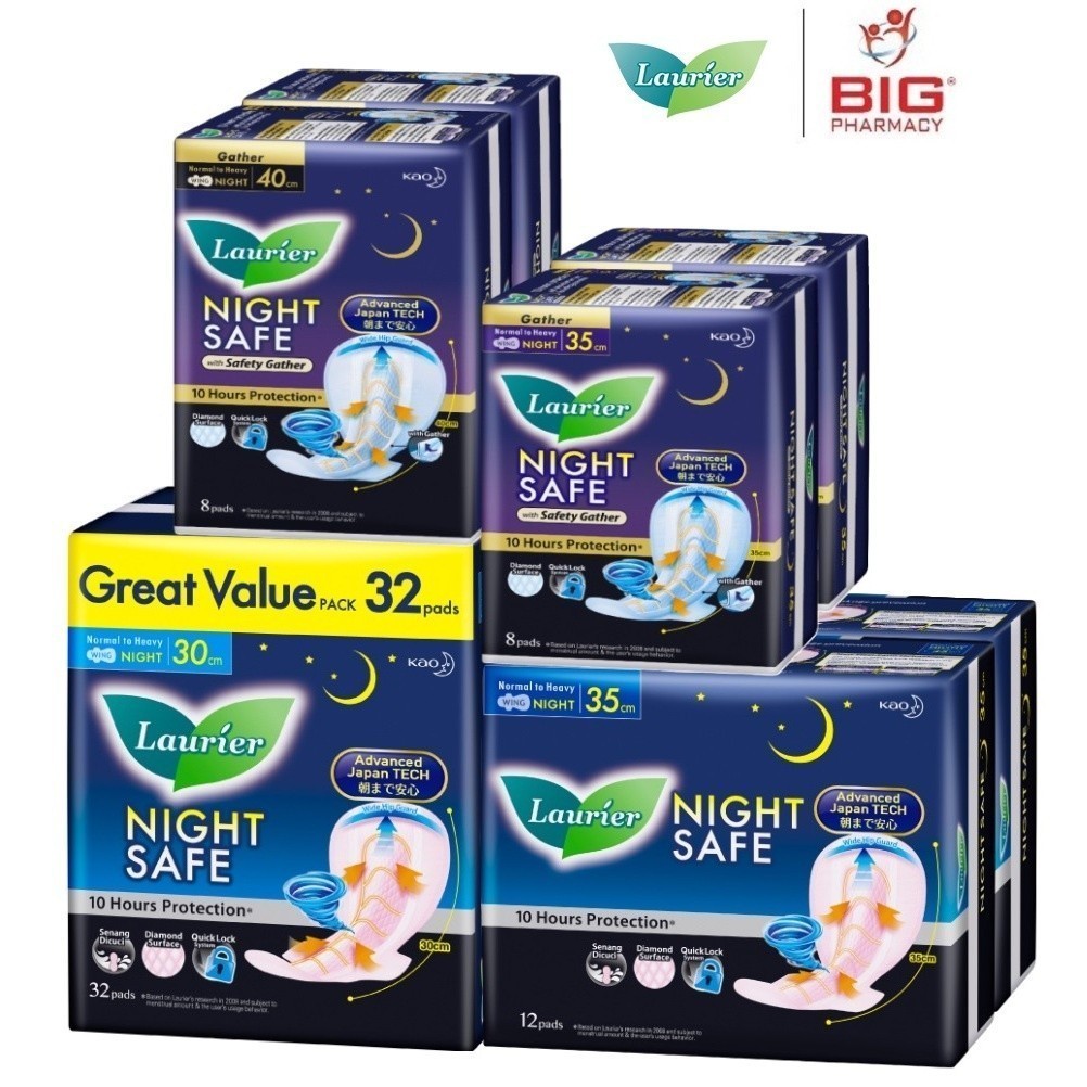Laurier Soft Care Night Safe 30cm/ 35cm/ 40cm Wing (12S X2/16S/ 32S ...