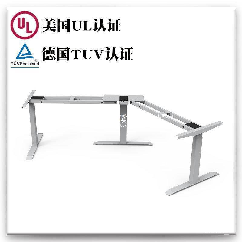 Contact seller/Electric Lift Table Corner L Computer Desk Automatic ...