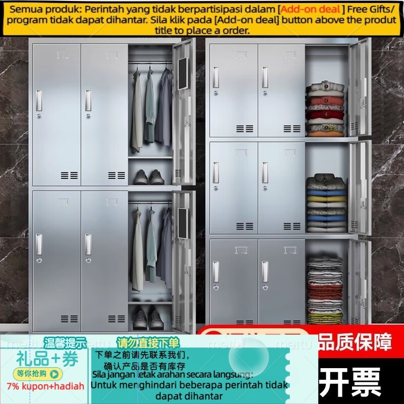 Get 7% coupon+gift】less Steel Wardrobe with Lock Dormitory Bathroom ...