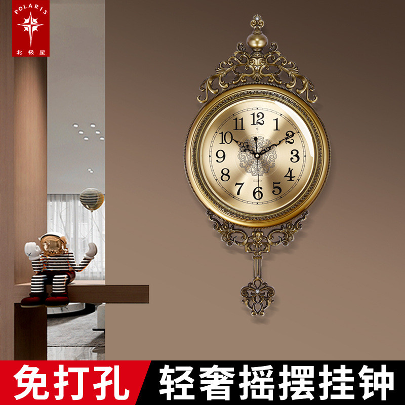 Contact seller/Wall Clock Living Room Clock European Retro Swing Clock ...
