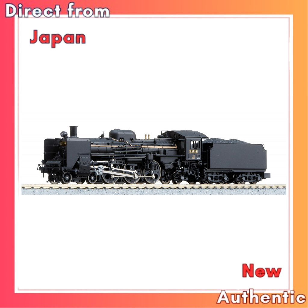 KATO Plastic N Gauge C57 Primary Type 2024 Railway Model Steam