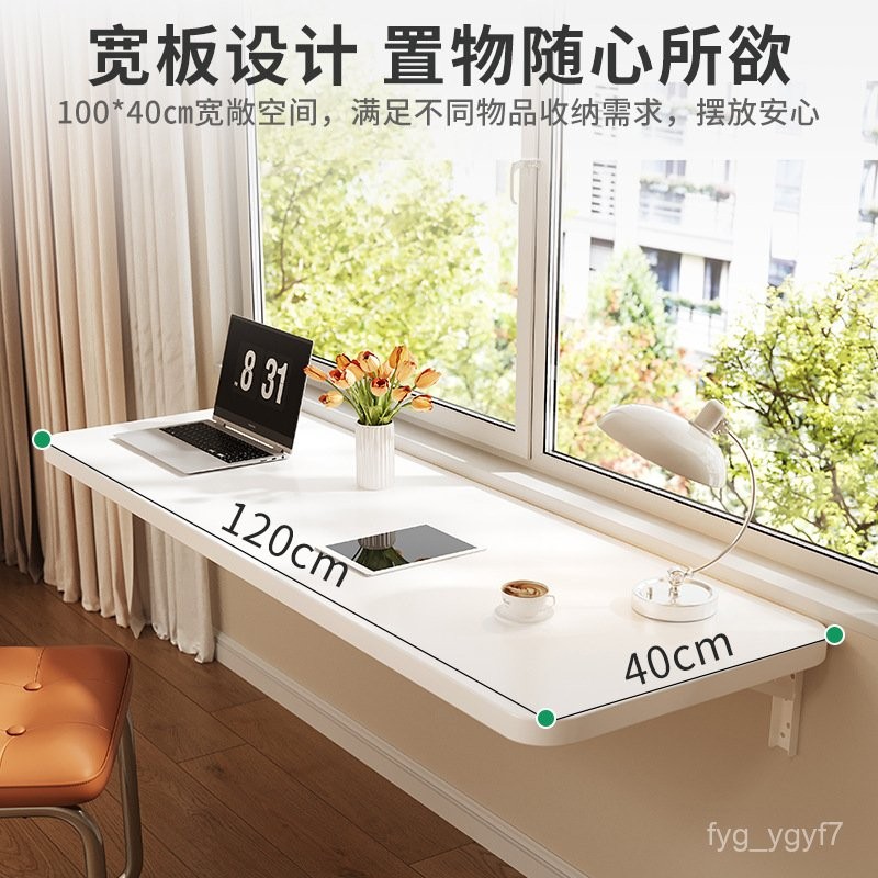 Contact seller/Hanging Side Table Wall Hanging Folding Table Balcony ...