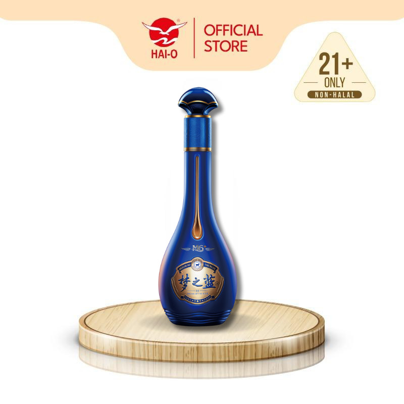 洋河蓝色经典梦之蓝M6+ (52度) 550ML Mengzhilan(Dream Blue) M6+ (52
