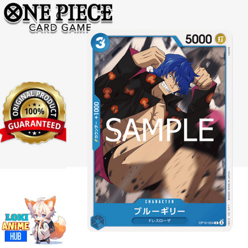 ORIGINAL Cost 3 Blue Gilly OP10-054 C One Piece Card Game optcg ...