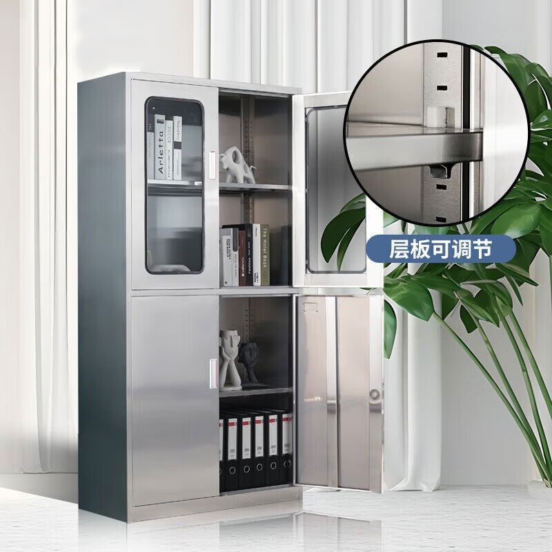 J-H/304Stainless Steel File Cabinet Western Medicine Cabinet Clinic ...