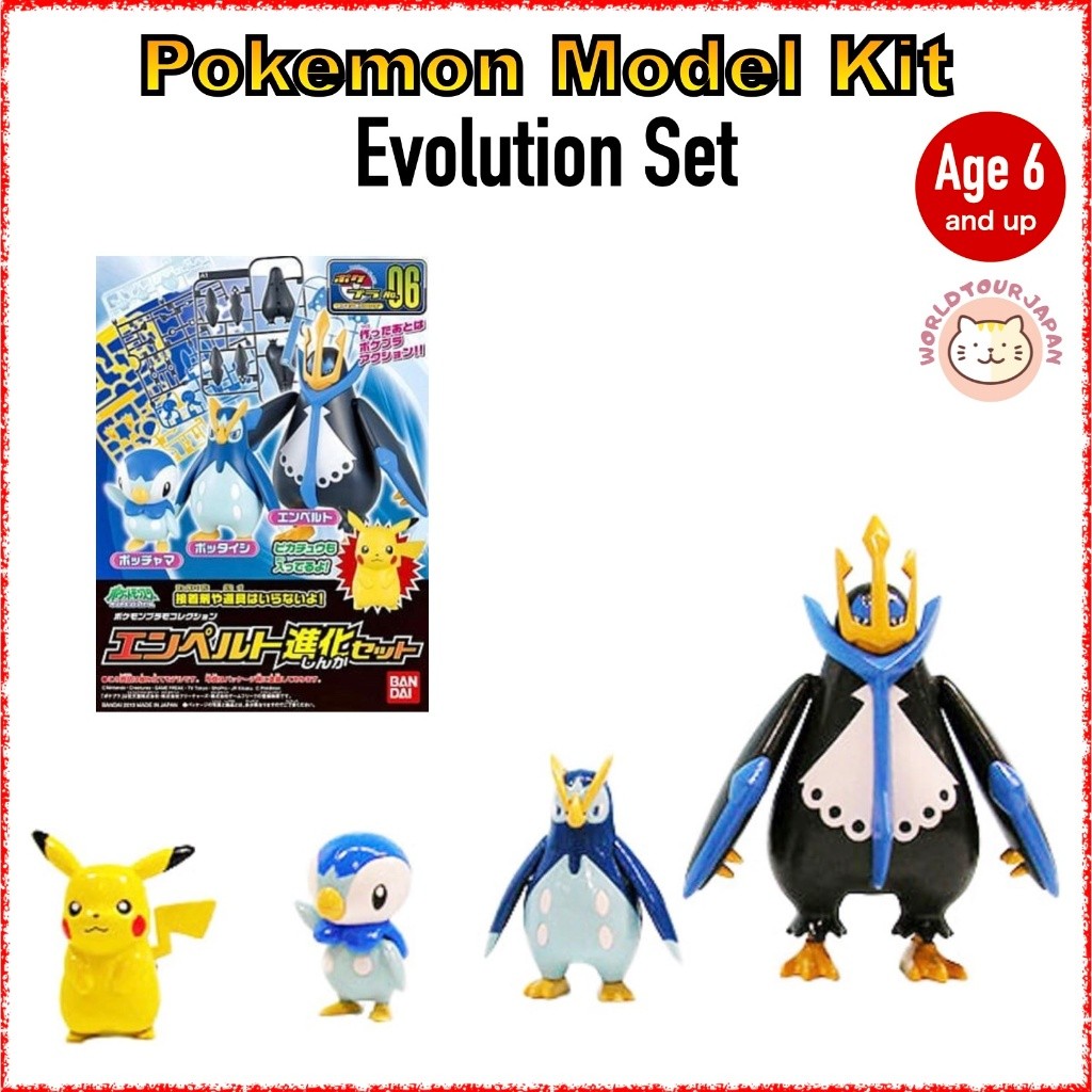 BANDAI NAMCO SPIRITS / Pokemon Model Kit / Evolution Set : Empoleon ...