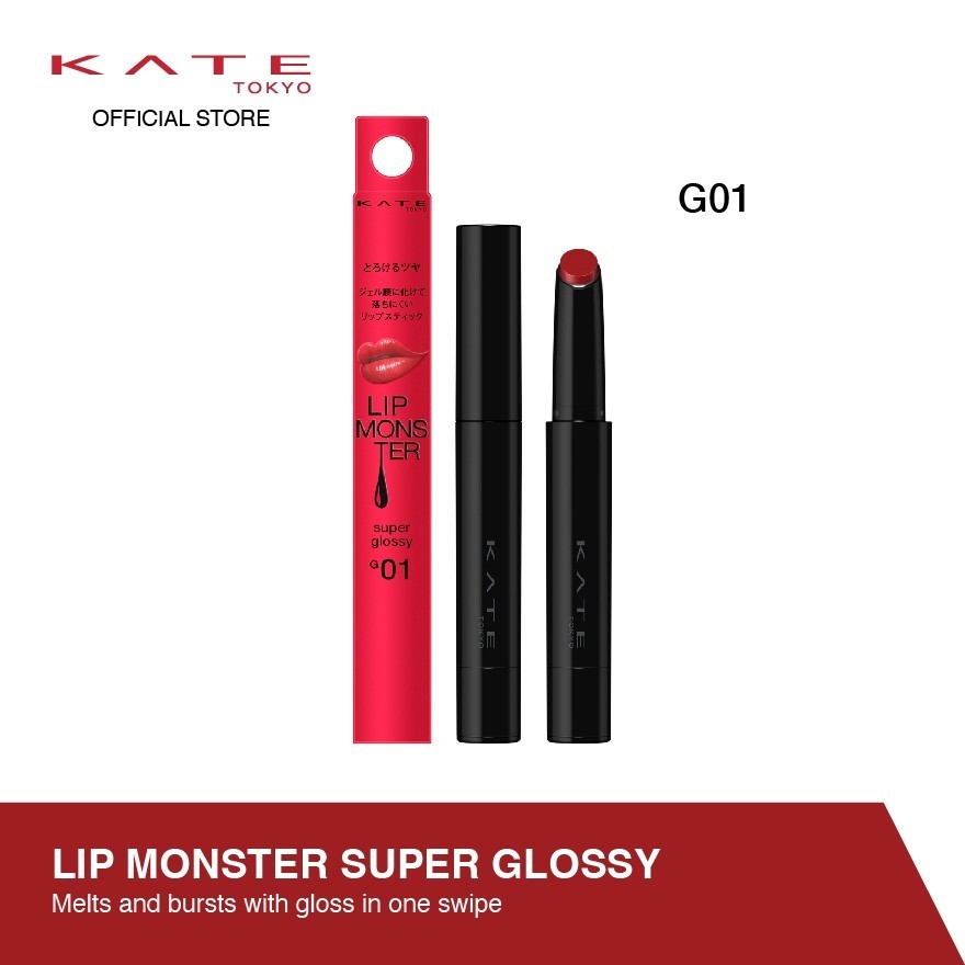 KATE Lip Monster Super Glossy | Shopee Malaysia