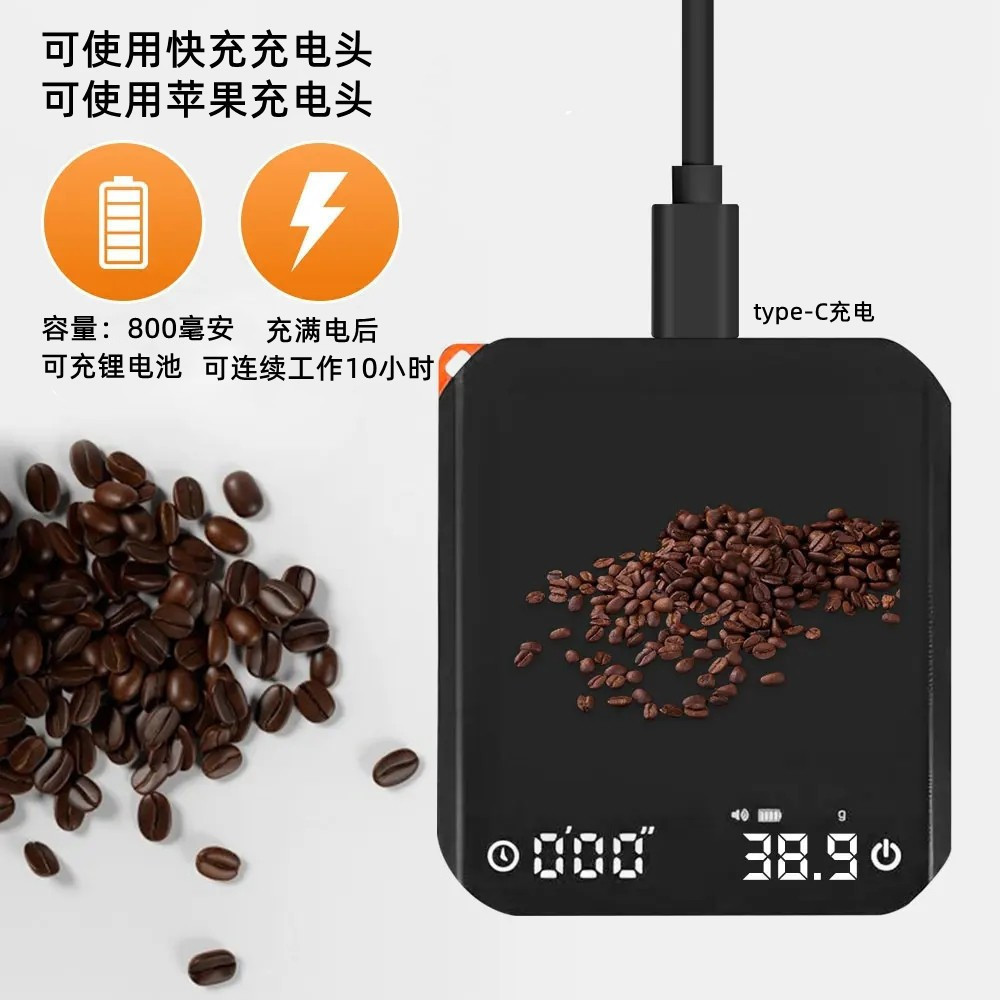 J-H/Italian Coffee Scale Hand Brew Coffee Dedicated Pot Scale Coffee ...