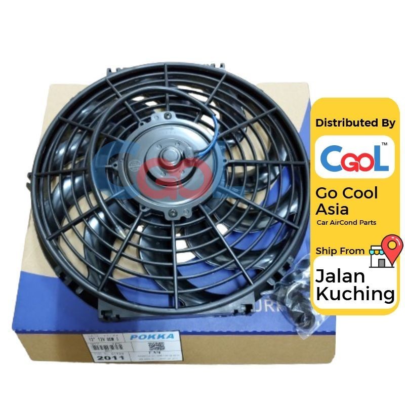 FAN ASSY 12X10 12V (CURVE) ODM NEW UNIVERSAL MODIFIED 12 INCH(CURVE ...