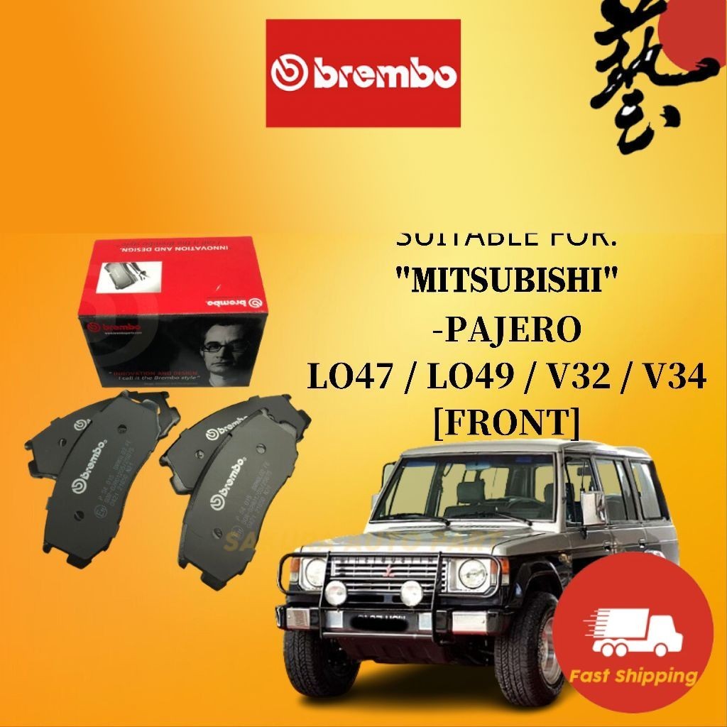 BREMBO MITSUBISHI PAJERO LO47 / LO49 / V32 / V34 FRONT (DEPAN) BRAKE ...