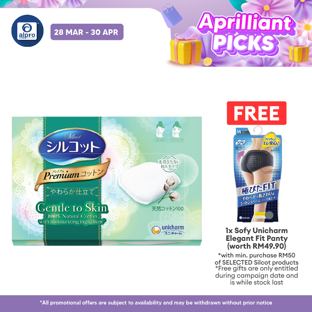 Silcot Premium Facial Cotton Puffs 66s | Gentle to Skin with 100% ...
