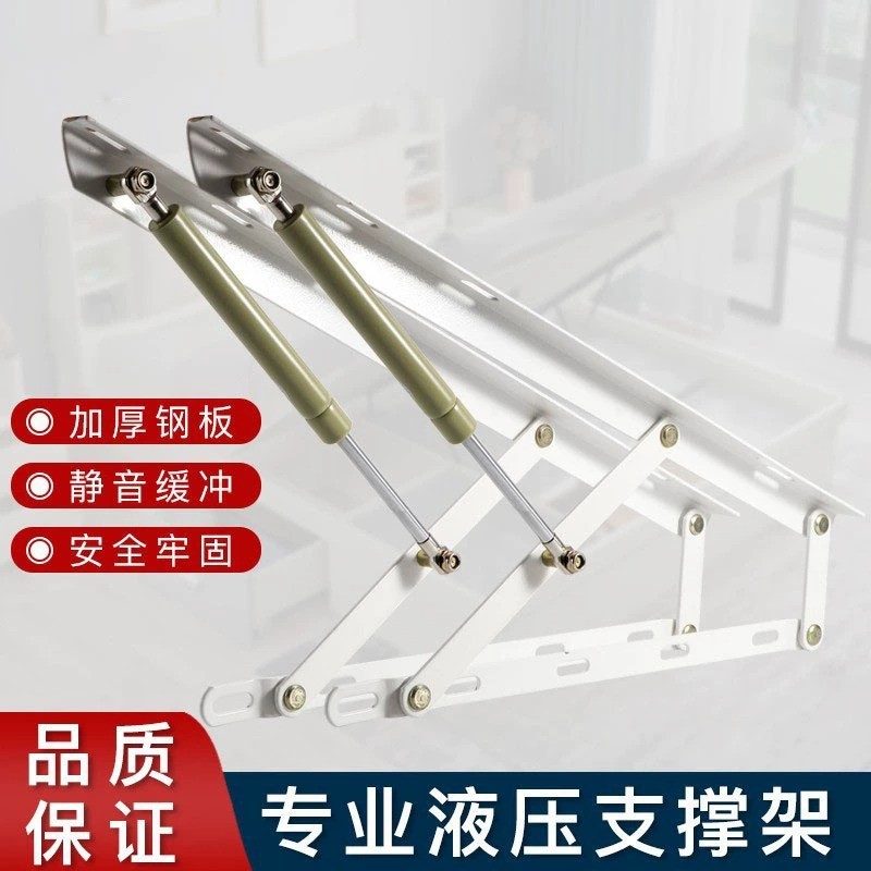 Contact seller/Hydraulic Bracing Piece Air Pressure Rod for Bed