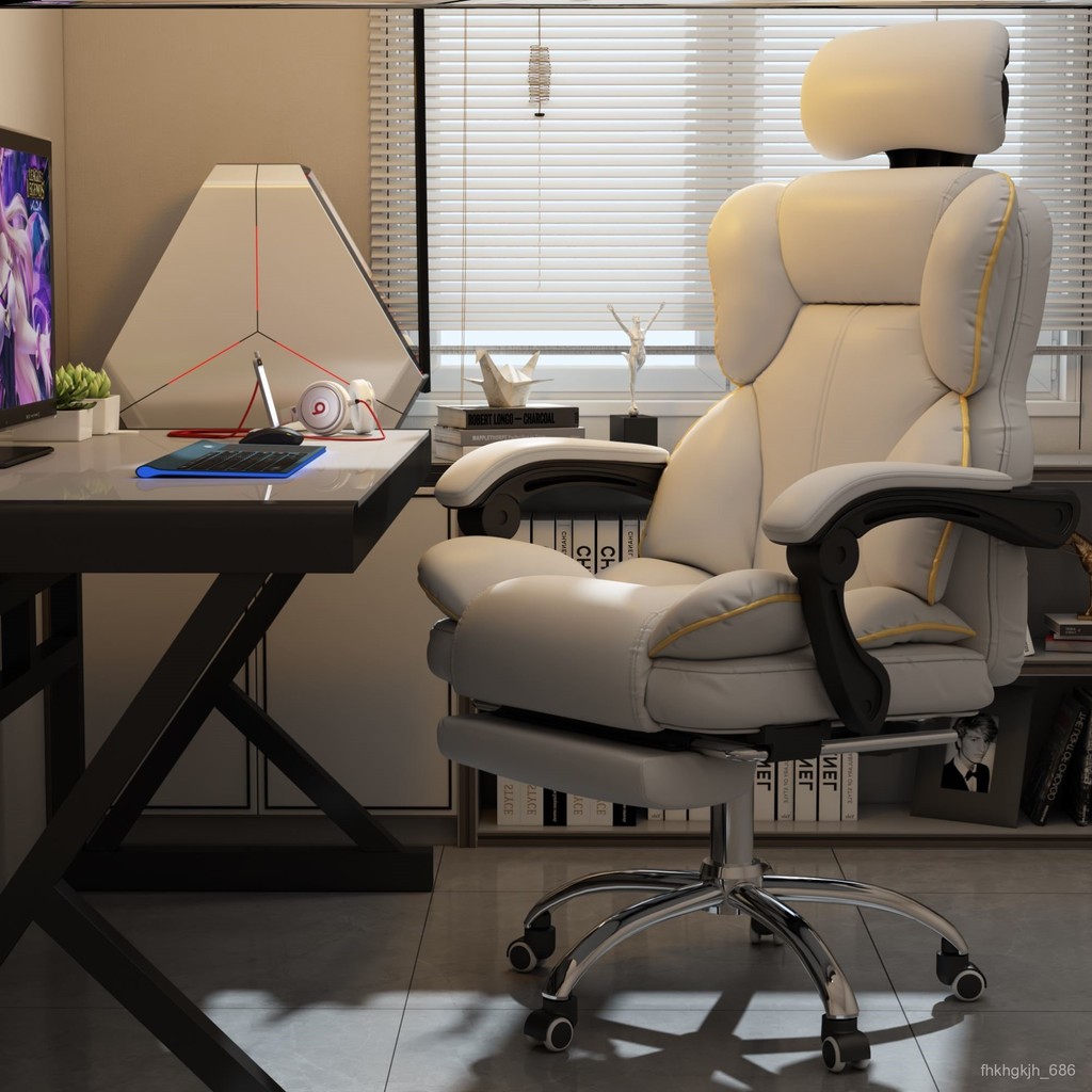 Contact seller/#Computer Chair Home Competitive Seat Dormitory Desk ...