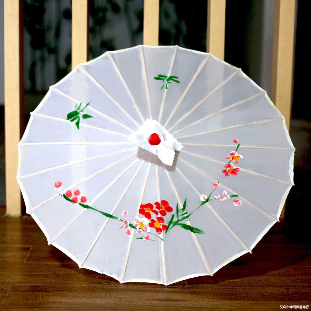 Stage Dancing Umbrella Belly Dance Prop Stage Prop... – Grandado