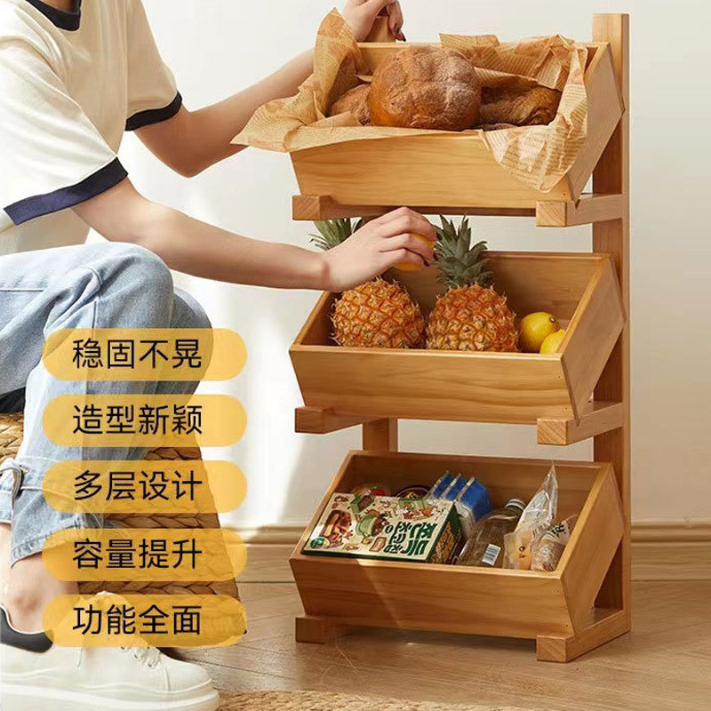 SJ-Wooden Kitchen Storage Rack Angle Frame Floor-Standing Rack Multi ...
