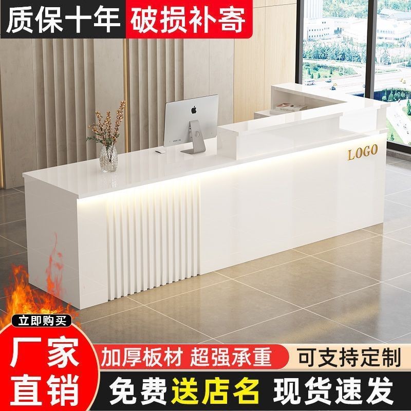 Q-8/Simple Modern Clothing Store Counter Table Convenience Store Beauty ...