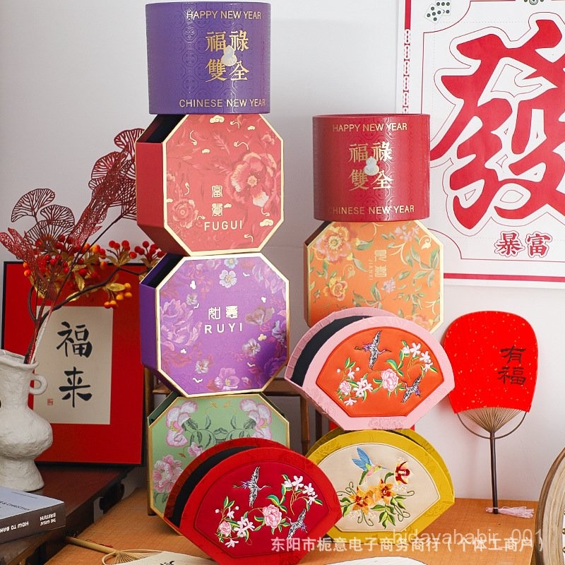 M/Gardenia New Chinese Style Creative Fortune Bucket Collection New ...