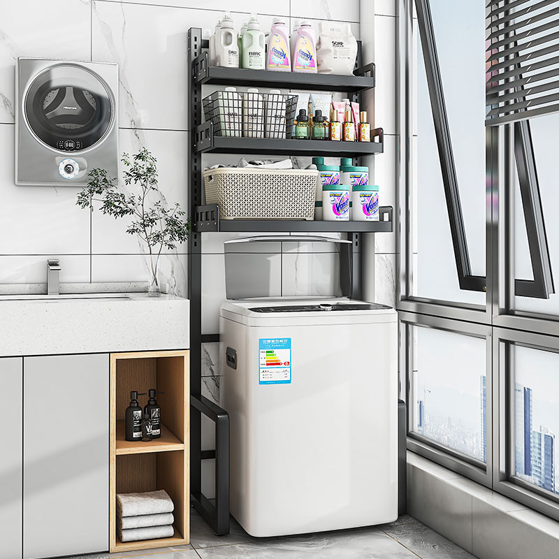 JY-8/KE3C Adjustable Balcony Flip Washing Machine Storage Rack Top ...