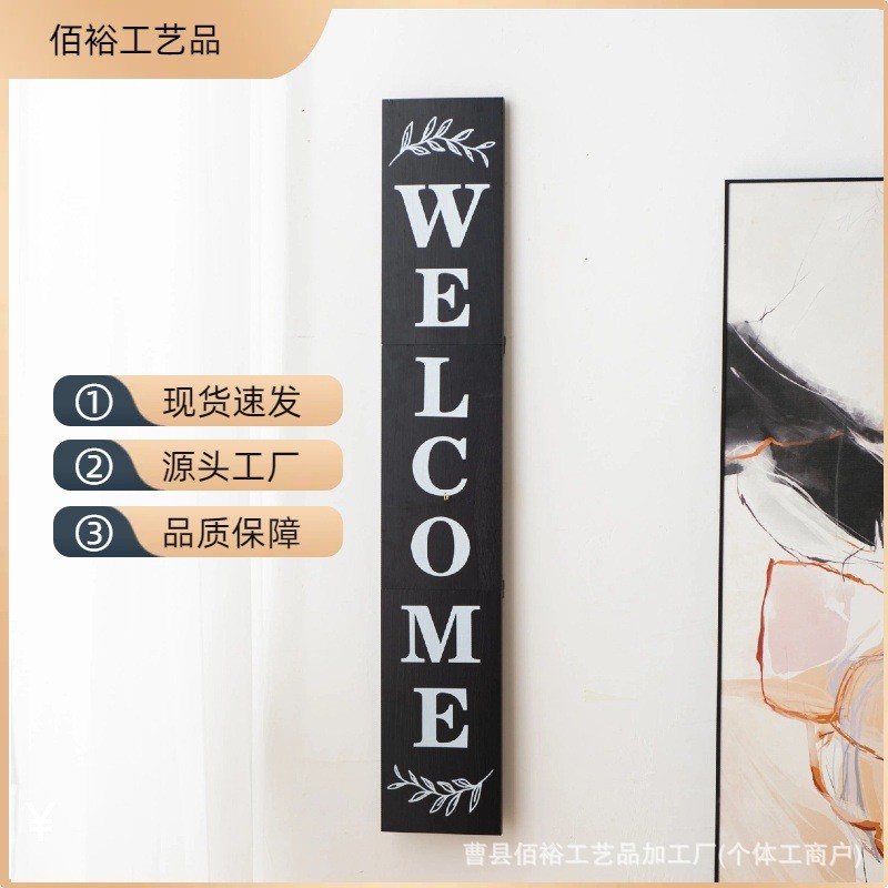 J-H/New Door Welcome Sign Wooden Plaque WELCOME Vertical Long Hanging ...