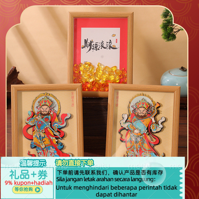 HY-6/Handmade diy Chinese Classical Four Heavenly Gods Solid Wood ...