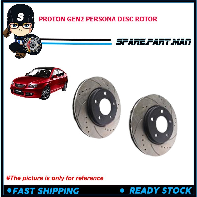 PROTON GEN2 PERSONA FRONT DISC ROTOR RACING PERFORMANCE SPORT SPM ...