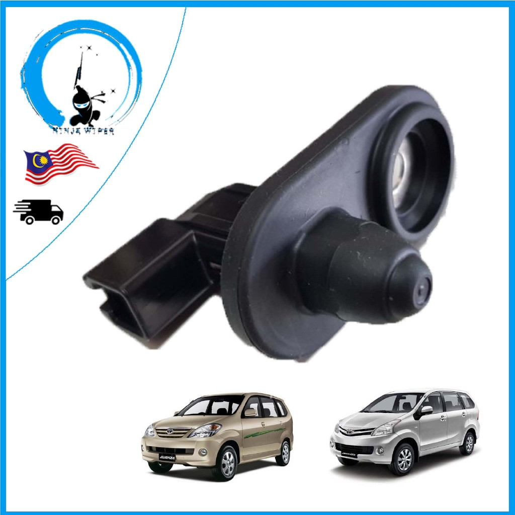 PERODUA DOOR SWITCH MYVI TOYOTA AVANZA F601 F602 Lagi Best Myvi New ...