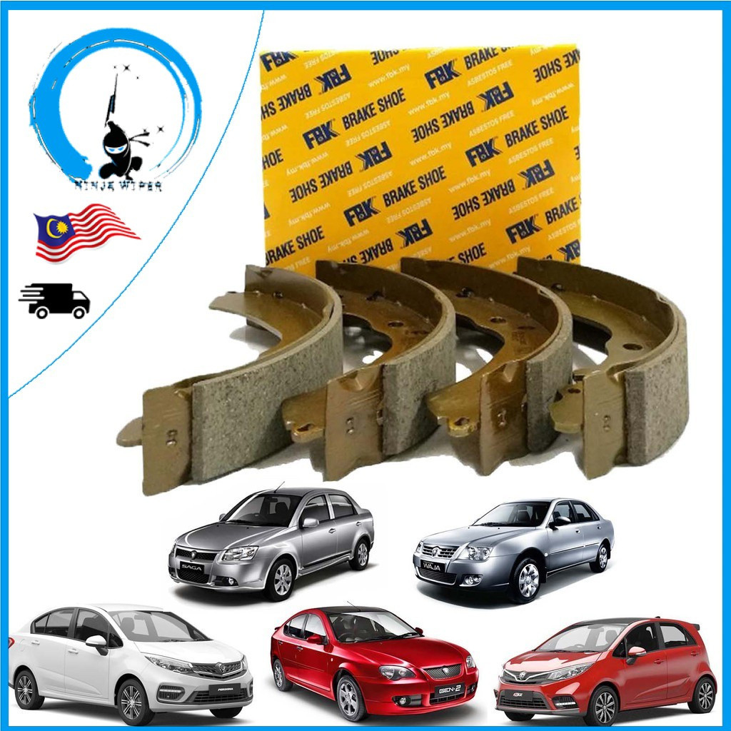 FBK REAR BRAKE SHOE SAGA ISWARA BLM FLX WIRA EXORA IRIZ PERSONA ERTIGA ...