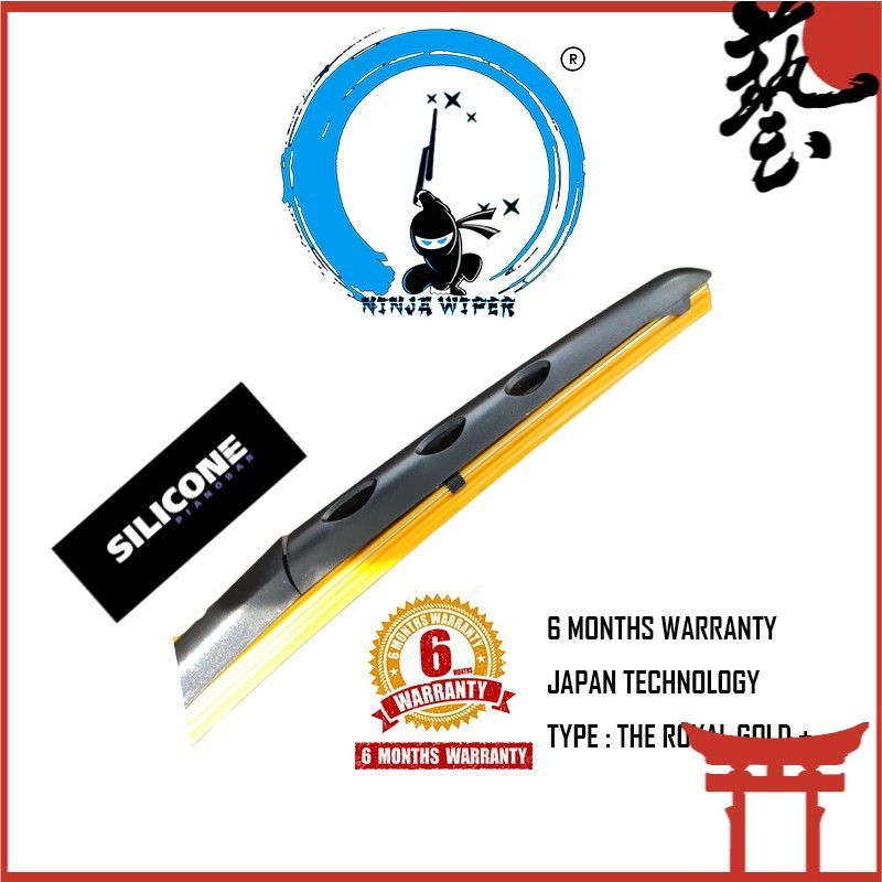 🇯🇵 MALAYSIA FIRST GOLD WIPER 🇯🇵The Royal GOLD+🇯🇵 Wiper 3 Sections ...
