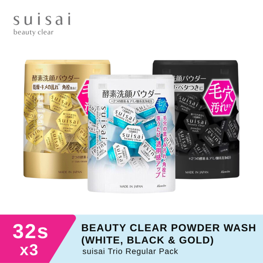 suisai Beauty Clear + Black + Gold Powder Wash (32's x 3 Packs ...