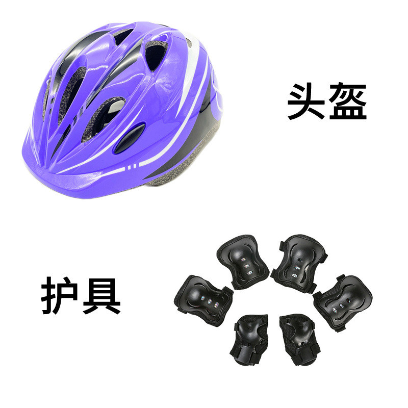 Motorcycle Helmet Argos Cycle Helmets Ladies Motorcycle Helmet