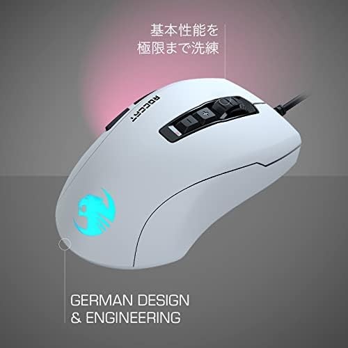 ROCCAT Gaming Mouse Kone Pure Ultra Wired PVC White / Optical 16K Side ...