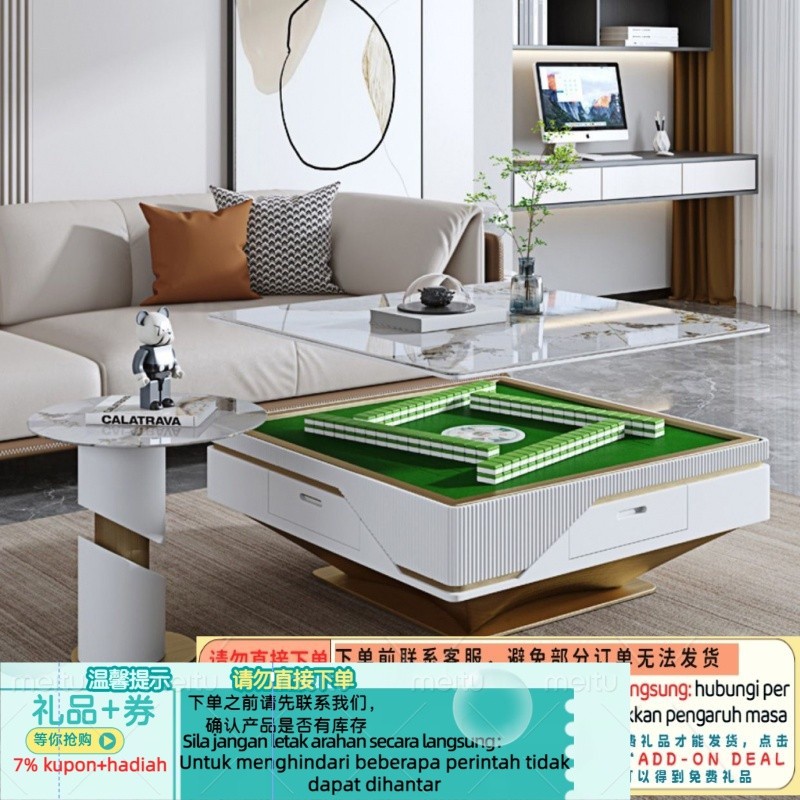 Get 10 coupon+gift】Coffee Table Mahjong Machine Integrated Home Design