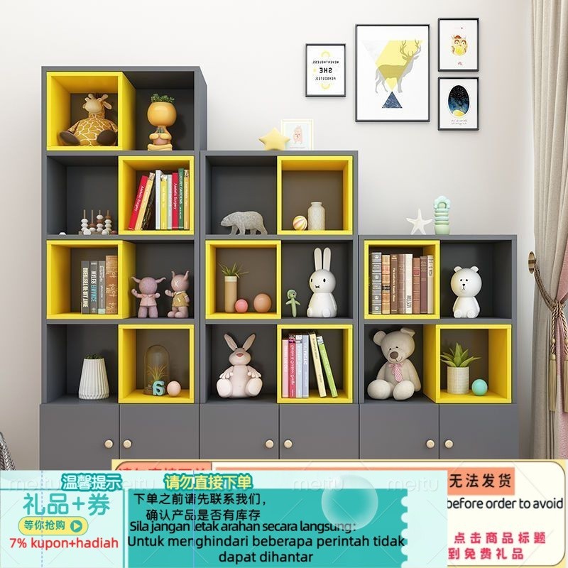 Get 7% coupon+gift】c Bookcase Simple Children's Bookcase Floor Solid ...