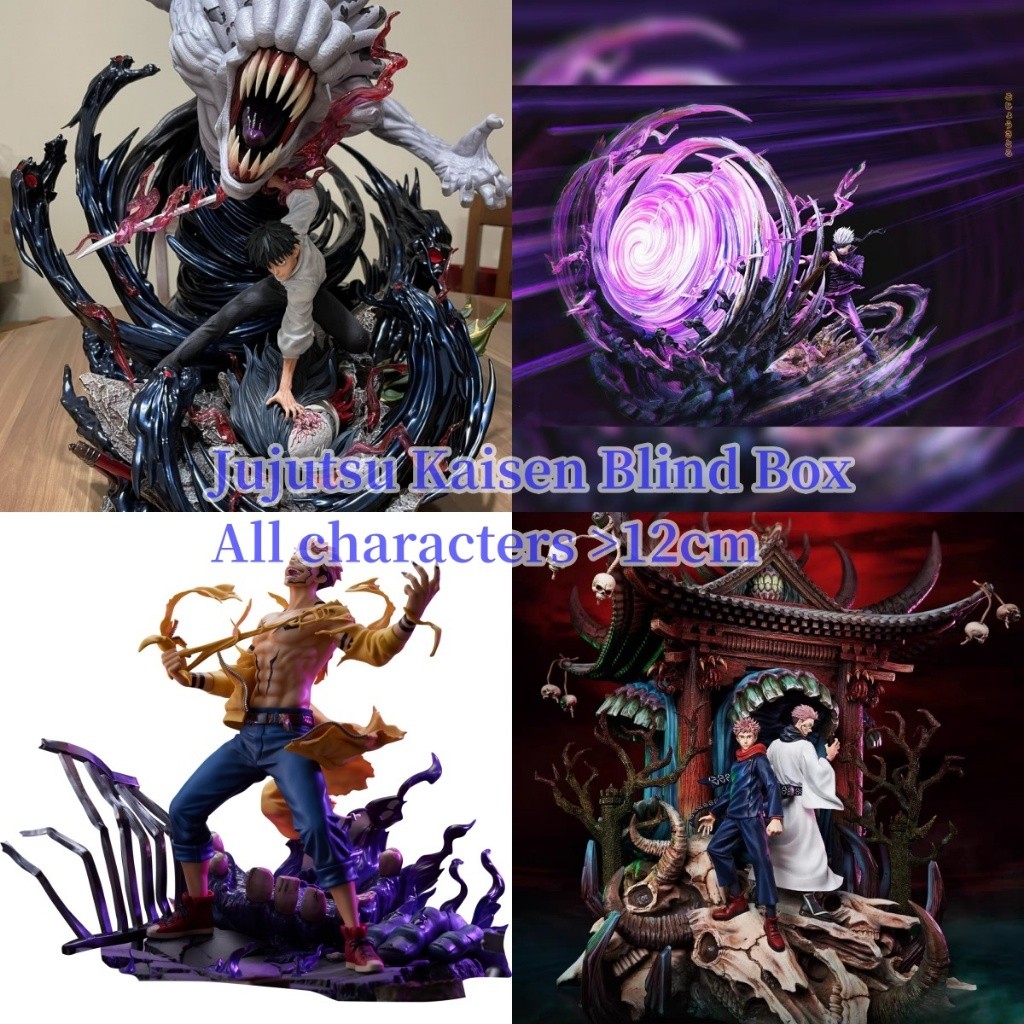 【Shipping From Malaysia】Mystery Box Blind Box Jujutsu Kaisen Itadori ...