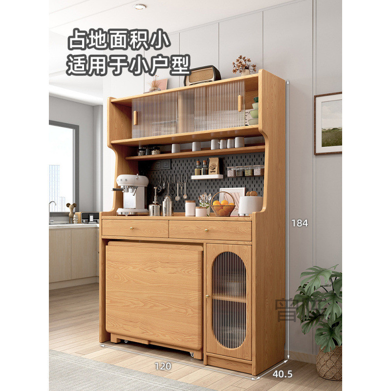Contact seller/z Array2Sideboard Cabinet Solid Wood Dining Table ...
