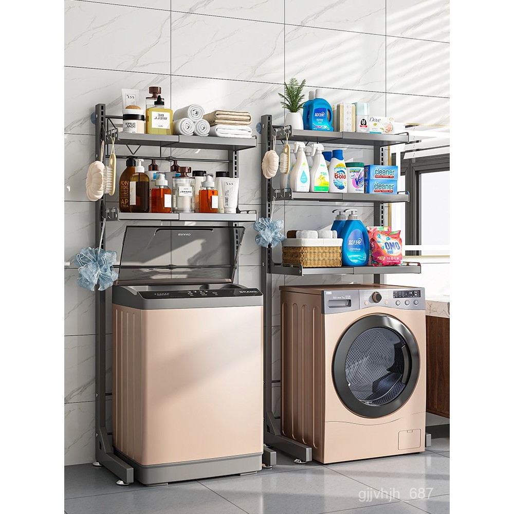 M/Washing Machine Storage Rack Roller Flip Balcony Toilet Toilet Upper ...