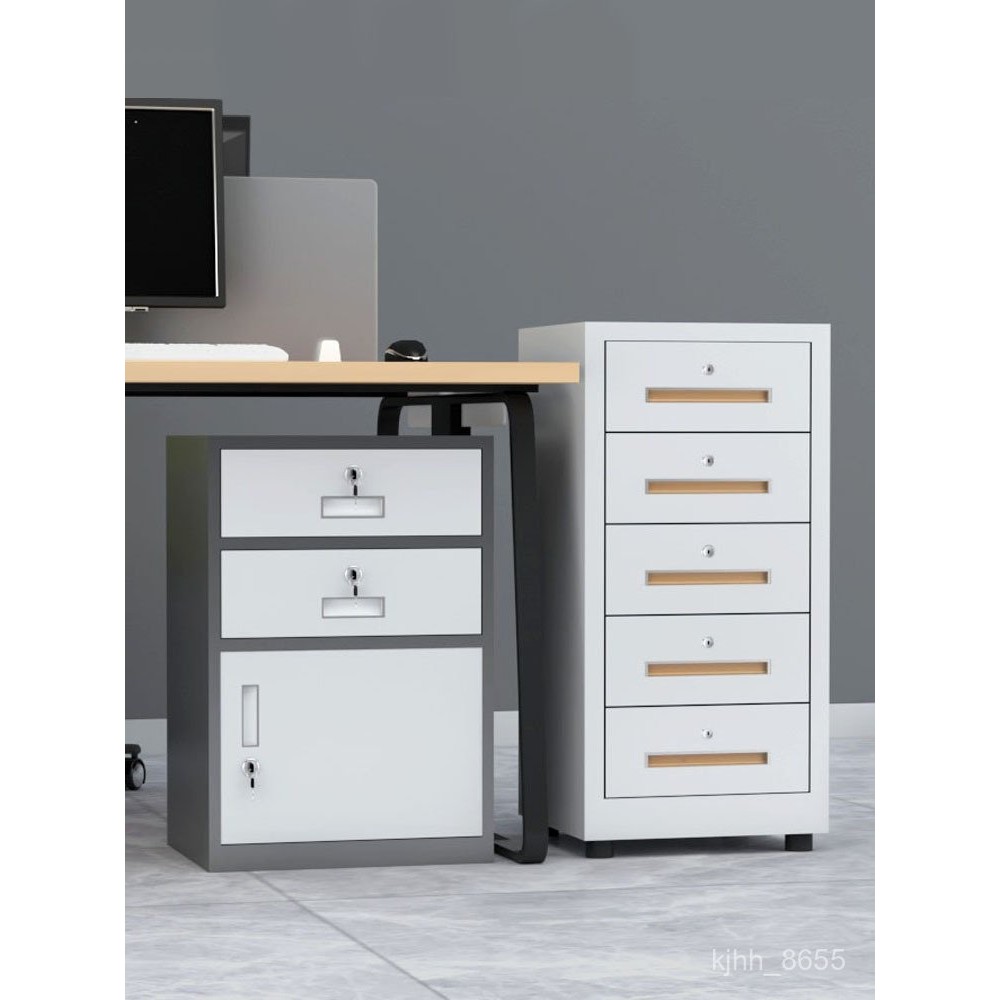 QM-48#IRON File Cabinet Office Small Cabinet with Lock Mobile Storage ...