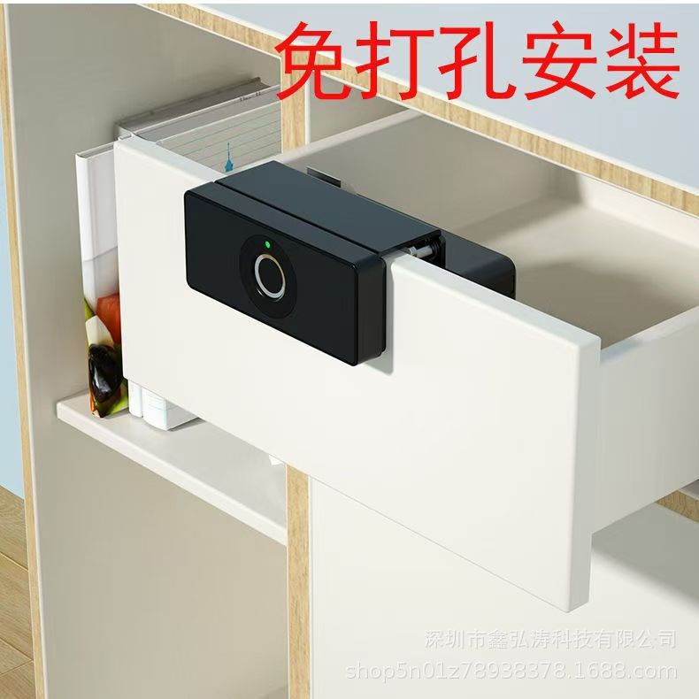 J-K/Fingerprint Drawer Lock Punch-Free Cabinet Lock Wardrobe Door Lock ...
