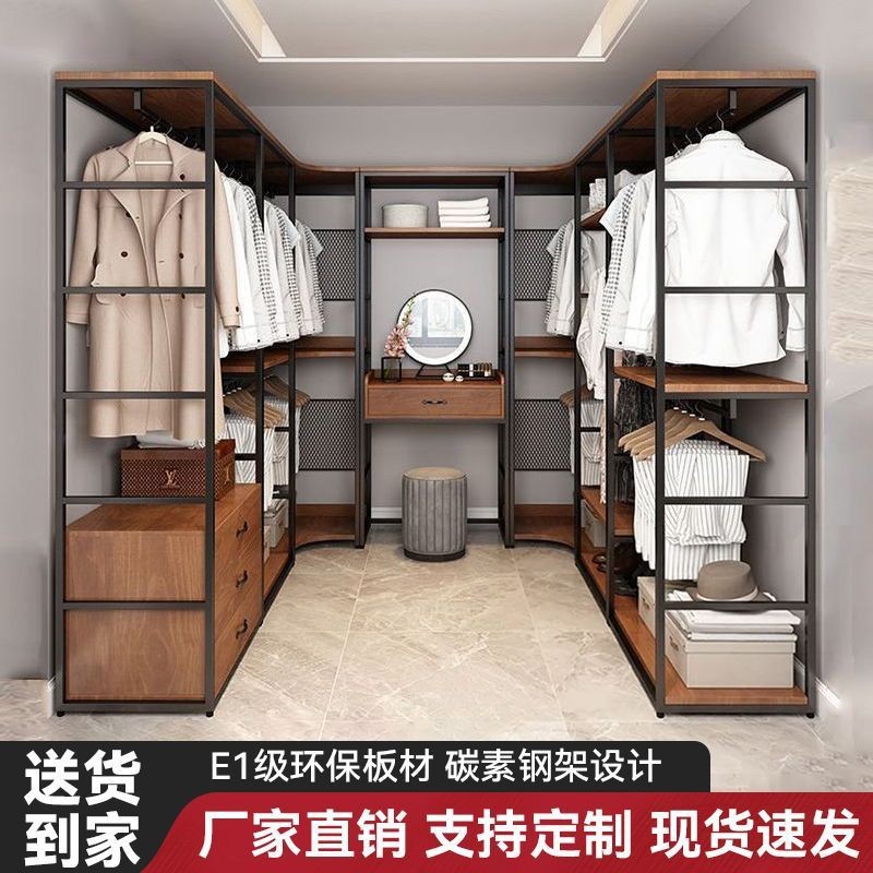 J-H/Open Wardrobe Walk-in Closet Rack Floor-standing Clothes Rack Home ...