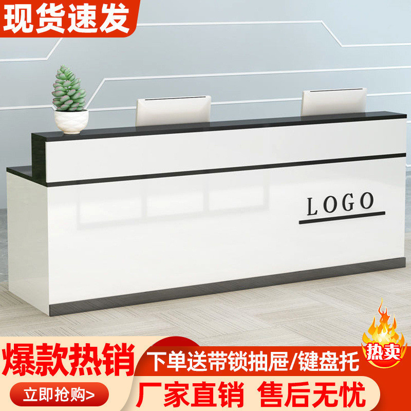 J-H/Painted Modern Reception Desk for Clothing Store, Small Bar Table ...