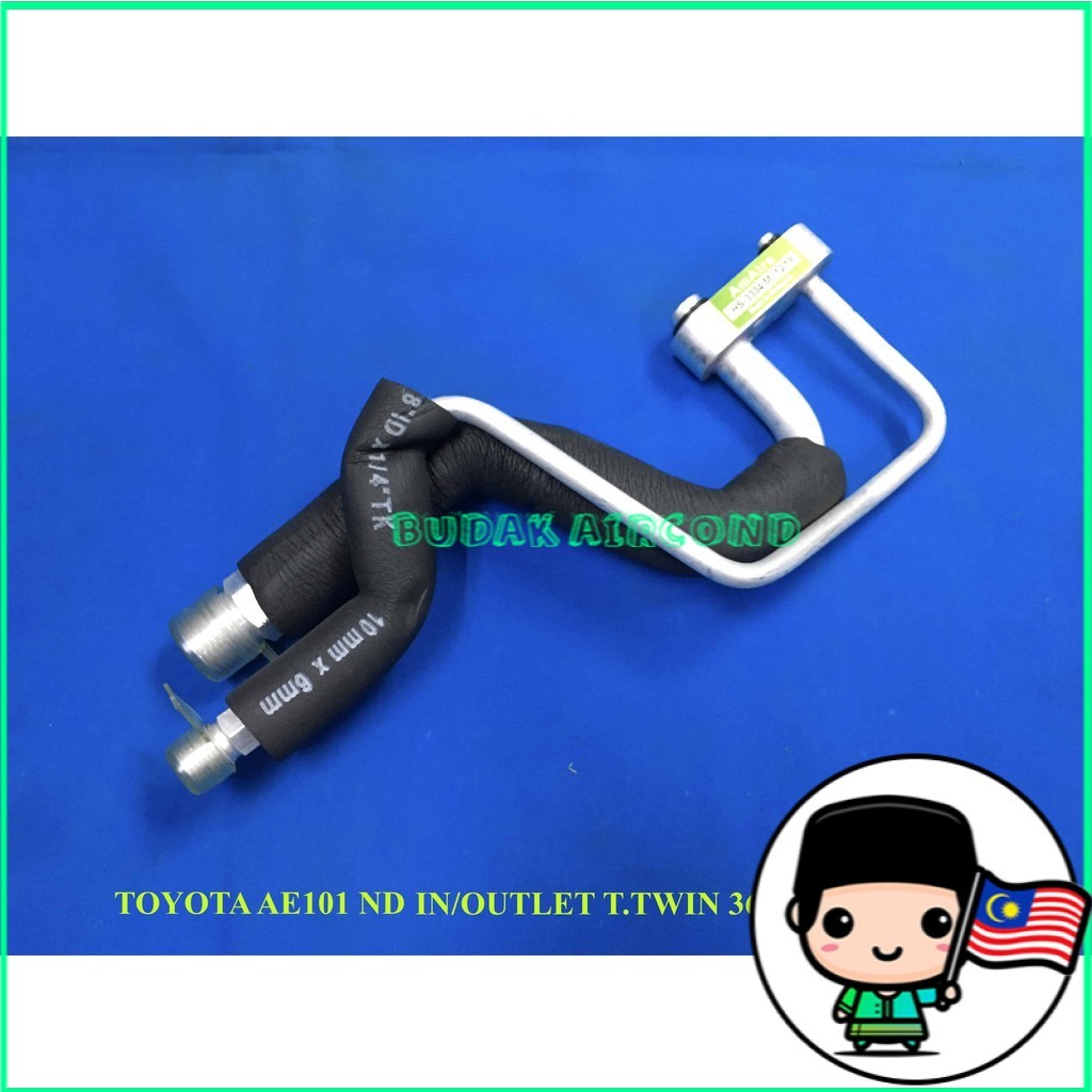 Corolla Seg AE101 VALVE COIL INLET OUTLET TWIN PIPE TUBE A/C HOSE ...