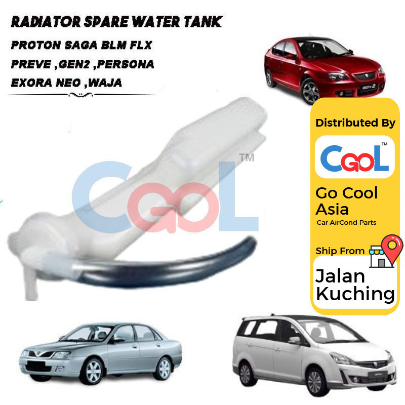 OEM PROTON SAGA BLM FLX PREVE GEN2 IRIZ PERSONA EXORA NEO WAJA Radiator ...