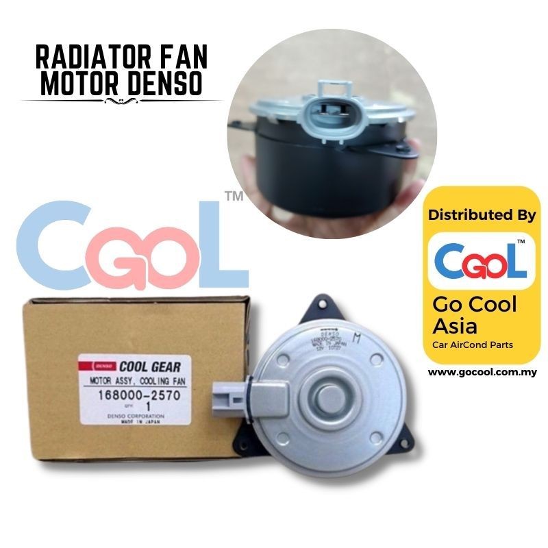 RADIATOR FAN MOTOR ESTIMA ACR30(00-05)GEN2(04-12) DENSO TYPE AUTOIRIZ ...