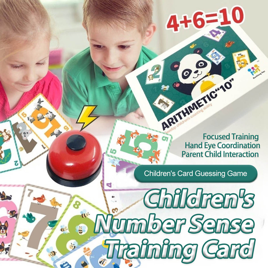 Parent-Child Matching Interac Cartoon Training Animal Number Crazy ...