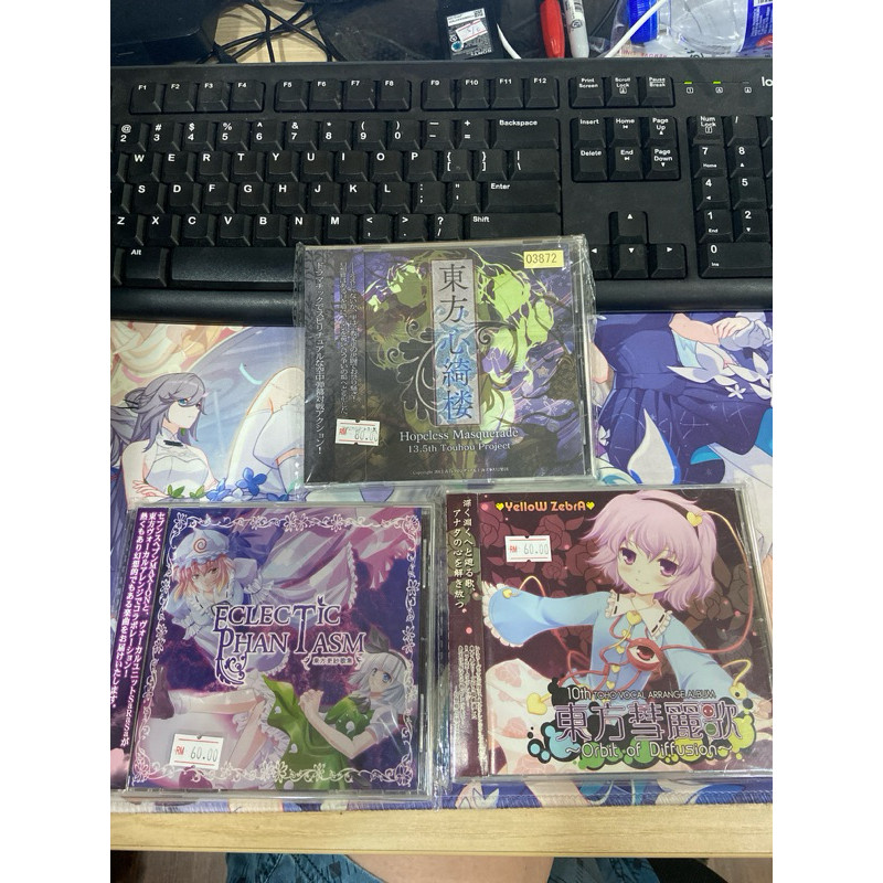 遠玉 / STEP×STEP / 東方Project / 同人CD 遠玉 / STEP×STEP / 東方Project / 同人CD